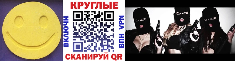 Купить где  Луга  Экстази 99% 