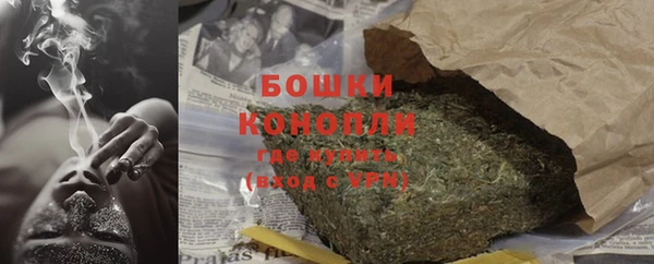 МДПВ Вязники