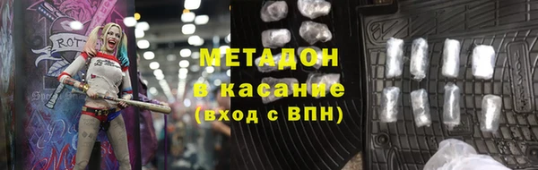 МДПВ Вязники