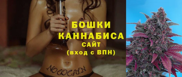 МДПВ Вязники