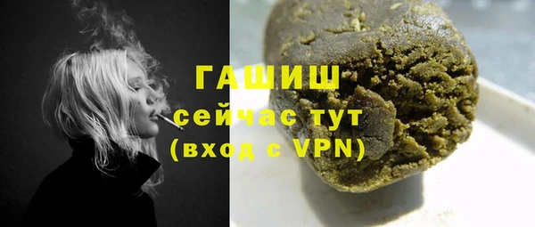 МДПВ Вязники