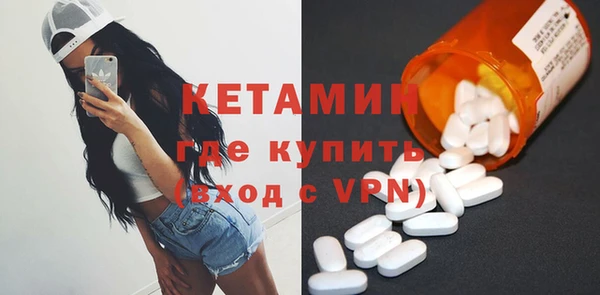 МДПВ Вязники