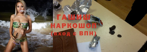 МДПВ Вязники