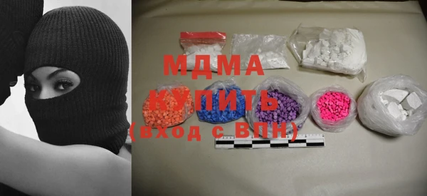 МДПВ Вязники