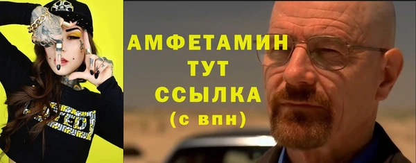 МДПВ Вязники
