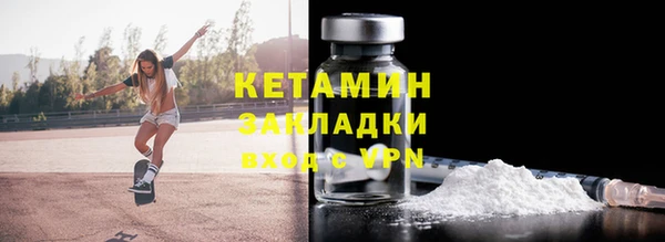 МДПВ Вязники