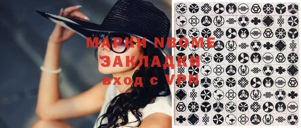 МДПВ Вязники