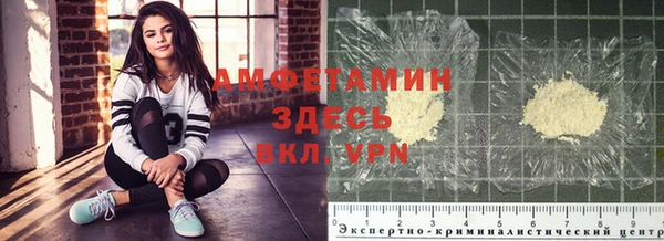 МДПВ Вязники
