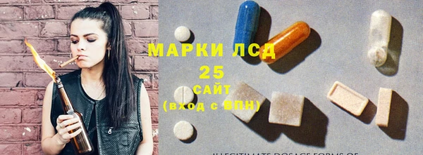 МДПВ Вязники
