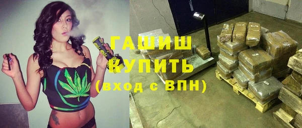 МДПВ Вязники