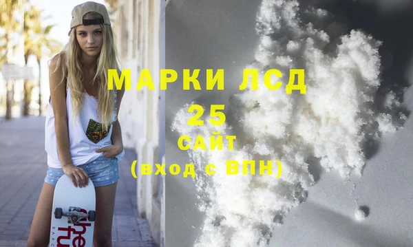 МДПВ Вязники