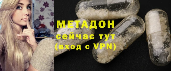 МДПВ Вязники