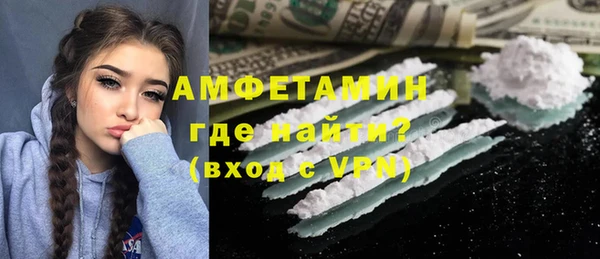 МДПВ Вязники