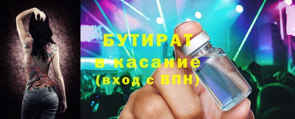 МДПВ Вязники