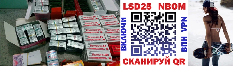 Купить  Луга  Лсд 25 экстази кислота 