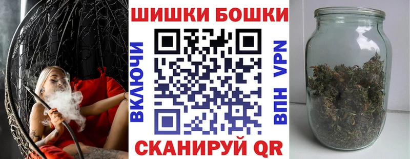 Купить где  Луга  Каннабис гибрид 